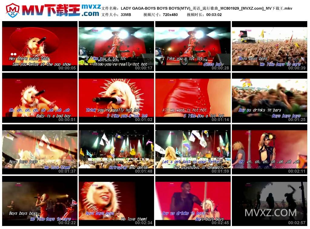 LADY GAGA-BOYS BOYS BOYS(MTV)_英语_流行歌曲_MC801929